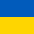 Ukraina 1. liga